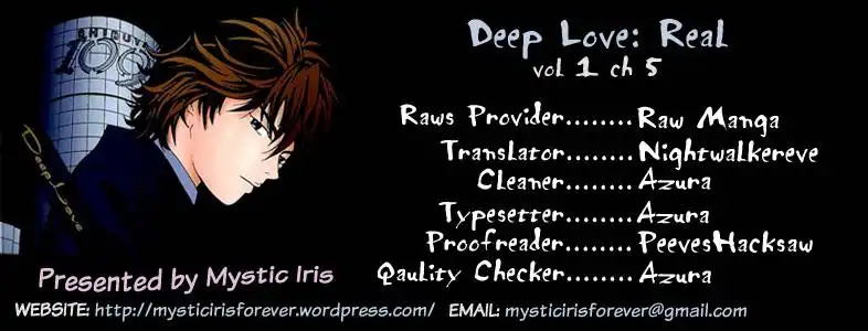 Deep Love: Real Chapter 5 21